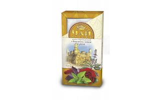 Чай зеленый/черный с крымскими ягодами